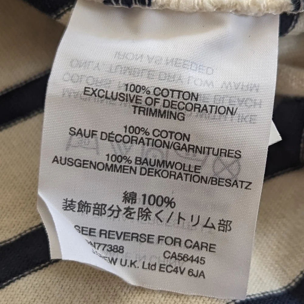 Madewell Embroidered Sun Setlist Boxy Short Sleeve Top Stripe Size Large